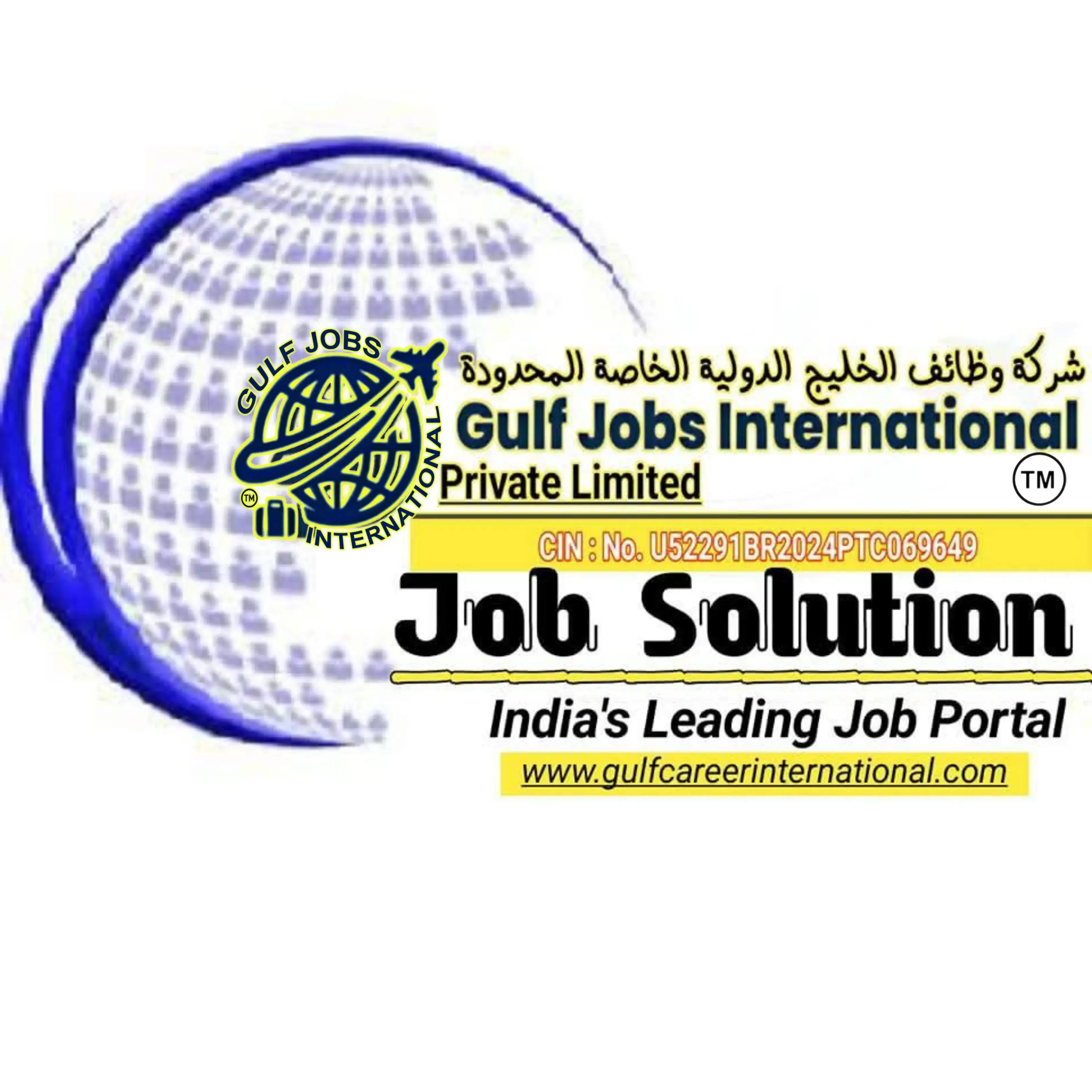 Main Banner Image 1